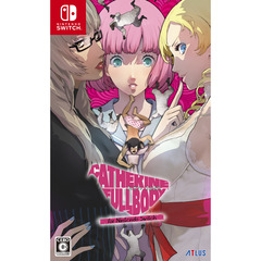 Nintendo Switch キャサリン・フルボディ for Nintendo Switch
