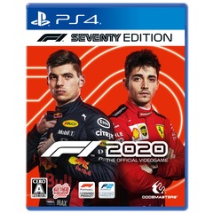 PS4　F1 2020 F1 Seventy Edition