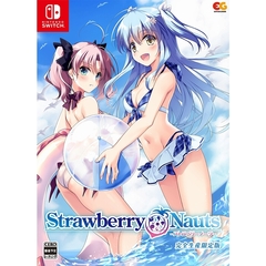 Nintendo Switch　Strawberry Nauts　完全生産限定版