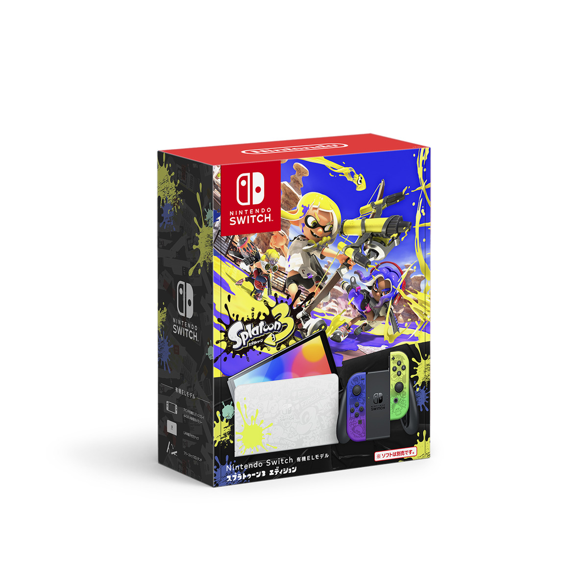 Nintendo Switch（有機ELモデル） スプラトゥーン3エディション 通販