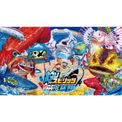 Nintendo Switch 釣りスピリッツ 釣って遊べる水族館 サオコン同梱版