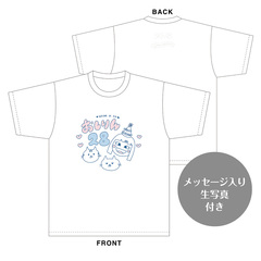 【SKE48】青木詩織　生誕記念Tシャツ(M)＆メッセージ入り生写真（2024年4月度）