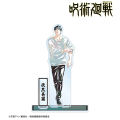 TVアニメ「呪術廻戦」 伏黒甚爾 Ani-Art 第7弾 パーツ付きBIGアクリルスタンド（2025年8月上旬以降発売予定）
