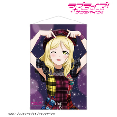 ラブライブ！サンシャイン!! 描き下ろし 小原鞠莉 3rdソロコンサートver. B2タペストリー（2025年9月中旬以降発売予定）