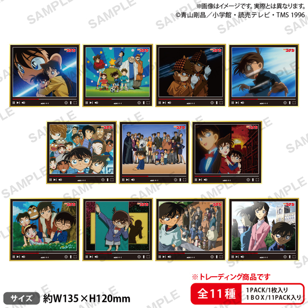 劇場版　名探偵コナン　1〜10作品限定BOX入り 劇場版 名探偵コナン 1〜10作品限定BOX入り - メルカリ