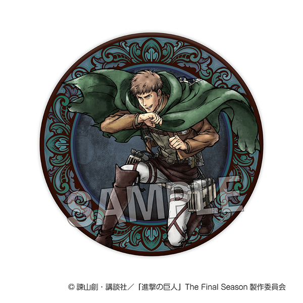 進撃の巨人 激高!!ギラギラ缶バッジ 大 ジャン（2026年2月以降発売予定