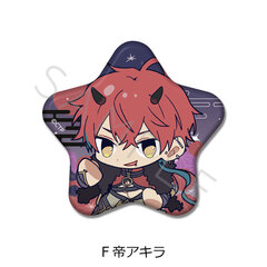 Netflix映画『超かぐや姫！』 星型缶バッジ F(帝アキラ)（2026年6月以降発売予定）