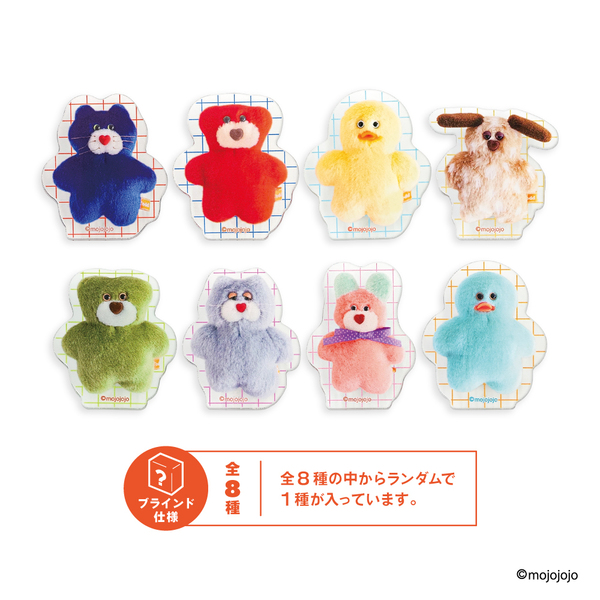 シークレットコレクション アクリルクリップ mojojojo 通販｜セブン