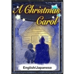A Christmas Carol　【English/Japanese versions】