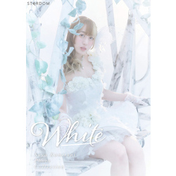 上谷沙弥 写真集 White 通販｜セブンネットショッピング