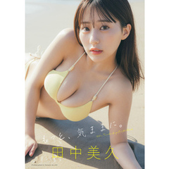 61Fy-sCFaML._AC_UF894,