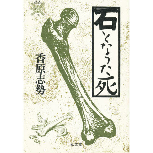  β