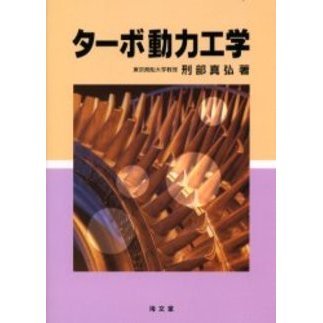 ǳƤȤϤɤΤ褦ʸݤβ