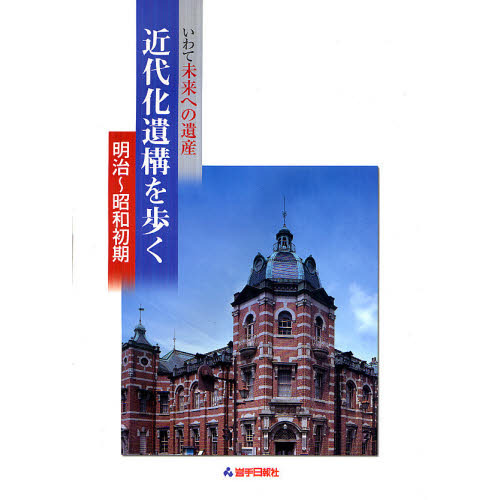 ֥ͥåȥåԥ󥰤㤨ֶ岽乽⤯̤ؤΰ仺?½פβǤʤ4,180ߤˤʤޤ