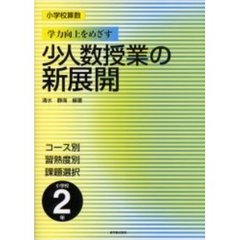 10.19 10.19の検索結果 - 通販｜セブンネットショッピング