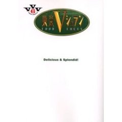 東京Ｖシュラン　ＶＶＶ６　とっておきのグルメランキング。