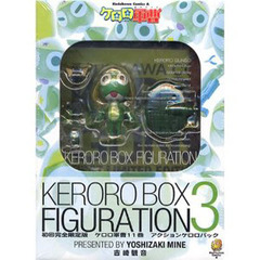 ケロロ軍曹　　１１　初回限定版