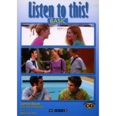 リスニングスキルの総合演習　初級