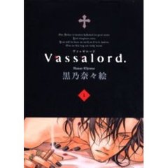 Ｖａｓｓａｌｏｒｄ．　　　１