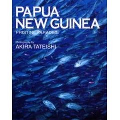 ＰＡＰＵＡ　ＮＥＷ　ＧＵＩＮＥＡ　ＰＲＩＳＴＩＮＥ　ＰＡＲＡＤＩＳＥ