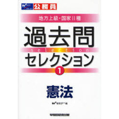Vol.1: Vol.1:の検索結果 - 通販｜セブンネットショッピング