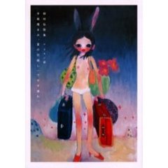 手紙魔まみ、夏の引越し（ウサギ連れ）