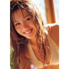 Ｈａｐｐｙ・ｇｉｒｌ　新垣里沙写真集