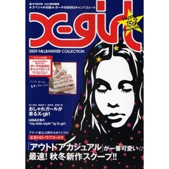 Ｘ－ｇｉｒｌ　２００９　ＦＡＬＬ＆ＷＩＮＴＥＲ　ＣＯＬＬＥＣＴＩＯＮ