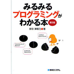 m／著 m／著の検索結果 - 通販｜セブンネットショッピング