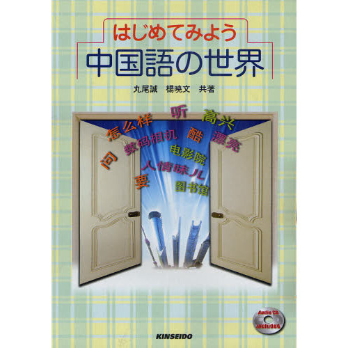 ֥ͥåȥåԥ󥰤㤨֤ϤƤߤ褦פβǤʤ2,310ߤˤʤޤ