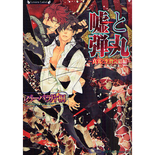 ֥ͥåȥåԥ󥰤㤨ֱƴݡ¤ӴԡפβǤʤ649ߤˤʤޤ