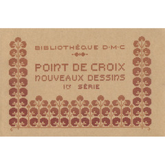 ポワン・ド・クロワヌーヴォー・デッサン　１