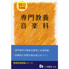 りーるー著 りーるー著の検索結果 - 通販｜セブンネットショッピング