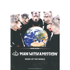 楽譜　ＭＡＮ　ＷＩＴＨ　Ａ　ＭＩＳＳＩＯ