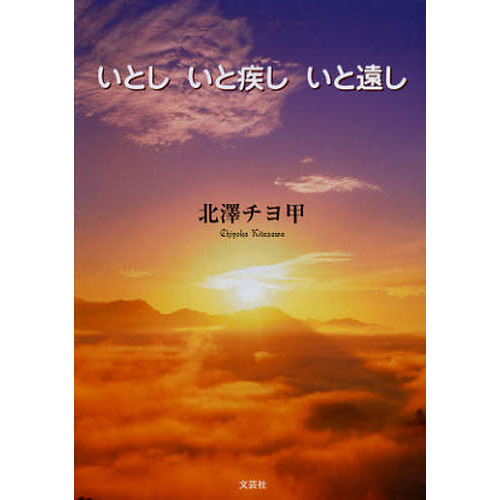 ֥ͥåȥåԥ󥰤㤨֤Ȥȼȱ󤷡פβǤʤ660ߤˤʤޤ