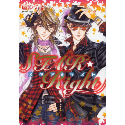 ֥ͥåȥåԥ󥰤㤨֣ӣԣҡңפβǤʤ660ߤˤʤޤ