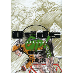 Ｏｄｄｓ　ＧＰ！　０１２