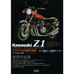 ちはやふる♡書籍セット ちはやふる ちはやふるの検索結果 - 通販