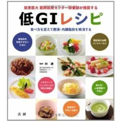 よろこびハーモニー 四季