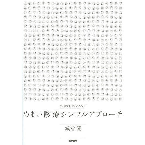 ֥ͥåȥåԥ󥰤㤨֤ޤťץ륢ץܤޤ蘆ʤפβǤʤ4,950ߤˤʤޤ