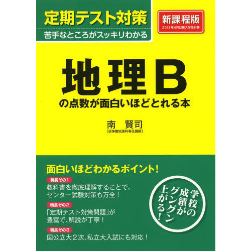 ֥ͥåȥåԥ󥰤㤨¤򤤤ۤɤȤܡפβǤʤ2,200ߤˤʤޤ