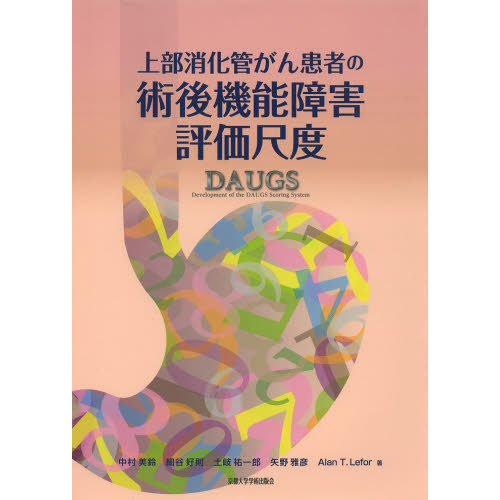 ֥ͥåȥåԥ󥰤㤨־òɤ󴵼ԤνѸ嵡ǽ㳲ɾ١ģգǣӡģ桡塡ģգǣӡӣ硡ӣפβǤʤ4,180ߤˤʤޤ