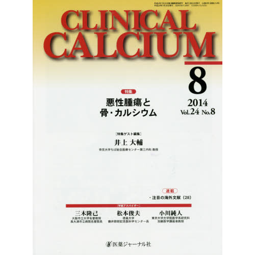 ֥ͥåȥåԥ󥰤㤨֣ạ̃ãɣգ͡?פβǤʤ2,750ߤˤʤޤ