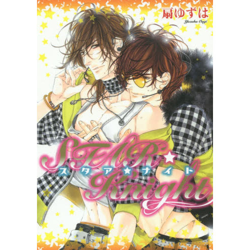 ֥ͥåȥåԥ󥰤㤨֣ӣԣҡˣפβǤʤ660ߤˤʤޤ