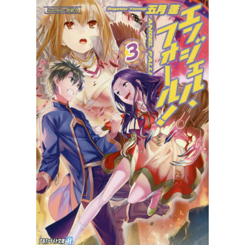 ֥ͥåȥåԥ󥰤㤨֥󥸥롦ե롪פβǤʤ671ߤˤʤޤ