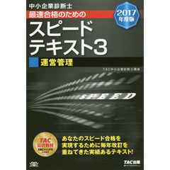 311 311の検索結果 - 通販｜セブンネットショッピング