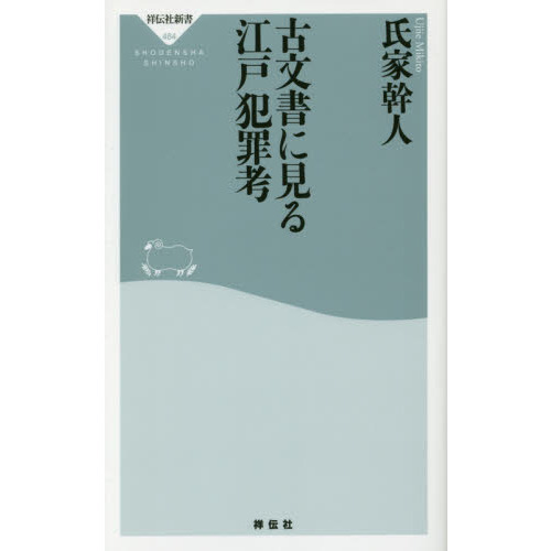 ֥ͥåȥåԥ󥰤㤨ָʸ˸빾Ⱥ͡פβǤʤ924ߤˤʤޤ