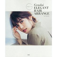 Gendai ELEGANT HAIR ARRANGE