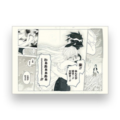 『ニセコイ』複製原稿（２枚セット）
