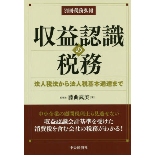 ǧ 澮Ȥβ